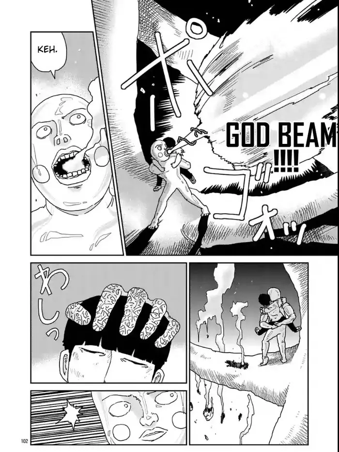 Mob Psycho 100 Chapter 98.2 image 03_optimized